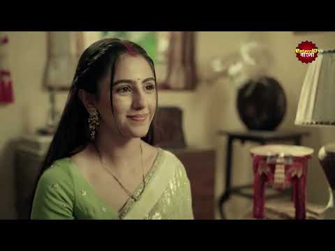 Pati Brambhachari (ব্রহ্মচারী স্বামী) | Full Episode 202 | New Bangla Mega Serial |13 September 2026