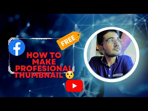 HOW TO MAKE PROFESIONAL THUMBNAIL FREE || HOW TO MAKE PERFECT THUMBNAIL ...