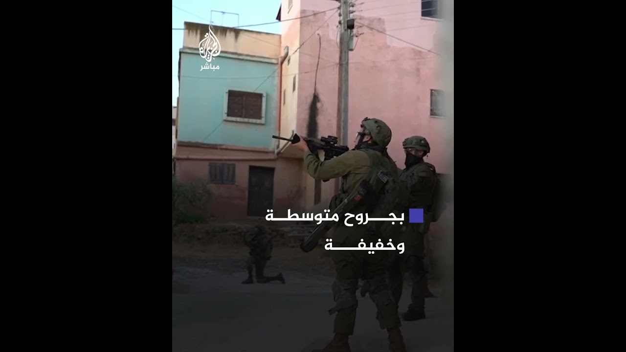 إصابة 4 جنود إسرائيليين في انفجار عبوة ناسفة استهدفت مدرعة إسرائيلية في طوباس بالضفة الغربية