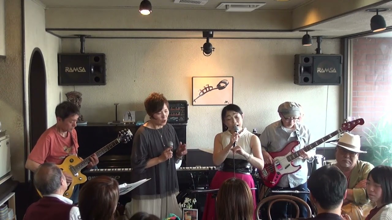 夢先案内人　山口百恵　cover　藤井哲グループ　2025.4.27