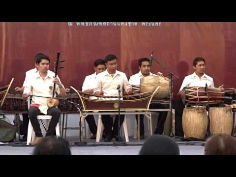 เพลงไทยเดิมชายล้วนบรรเลง