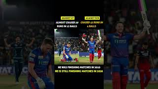 David millar ✨ #davidmiller #ytshorts #shorts #cricket #cricketlover #ipl #ipl2026 #viralvideo