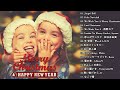 日本のクリスマスソング2022 