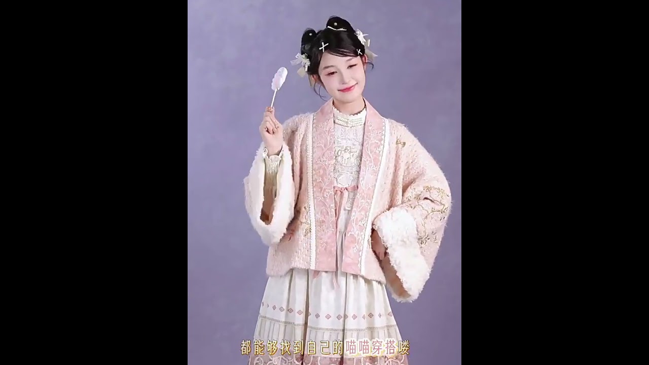 マリー ディズニー漢服 Disney The Aristocats風漢服 十三余[迪士尼