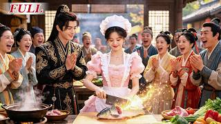 A Chef Girl Transmigrates as an Abandoned Consort—Her Food Wins All Hearts, Even the Prince’s!