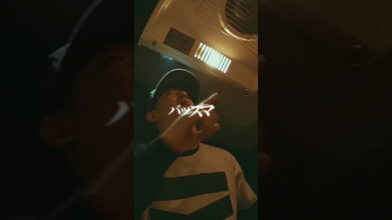 WAVYHOOD】CHOUJI - バッズマン - YouTube