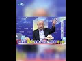 林宸佑國安法事件