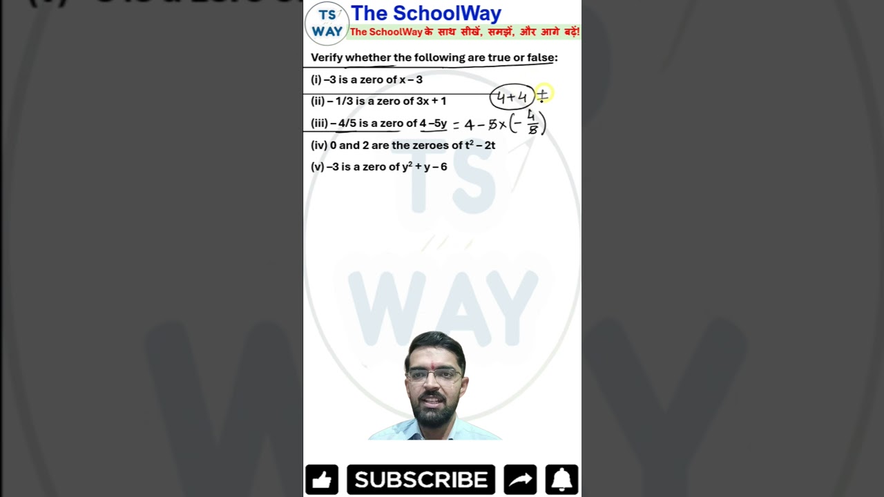 Class 9 Maths, Ch 2 Polynomials Problem 10 | NCERT exampler | NCERT CBSE 