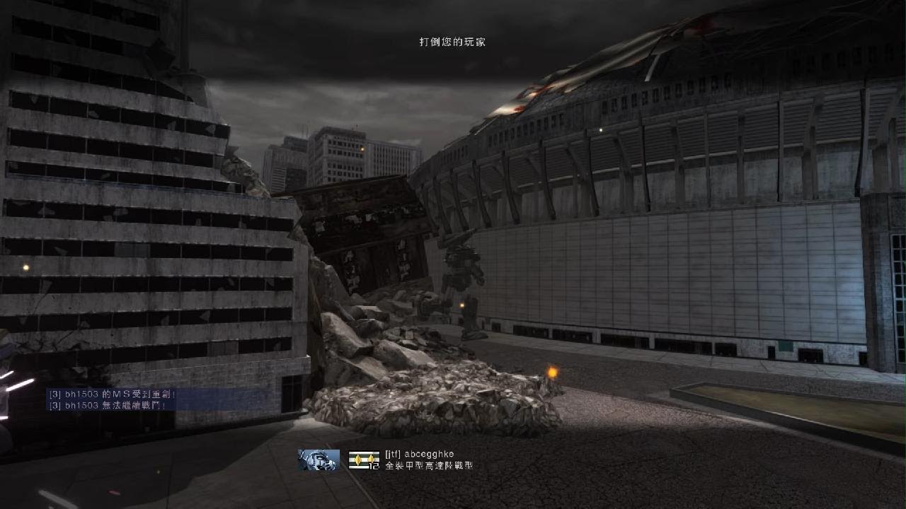 MOBILE SUIT GUNDAM BATTLE OPERATION 2_20260215142017