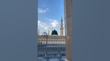 Thumbnail of Ek Aisi Tamanna Bhi seene me Hai❣️ | 🎤HAFIZ GULAM MUSTAFA QADRI | #madinasharif #naatsharif #reels