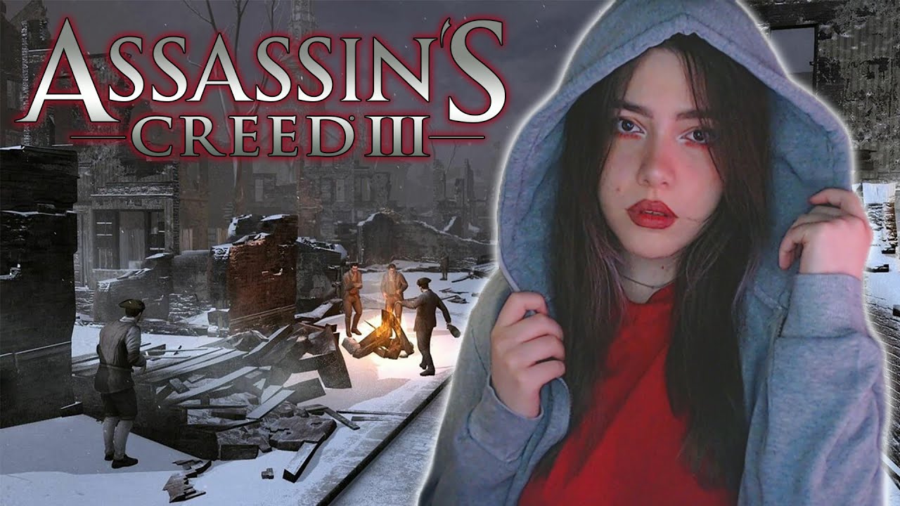 ASSASSIN’S CREED 3 | Полное прохождение на русском Ассасинс Крид 3 ...