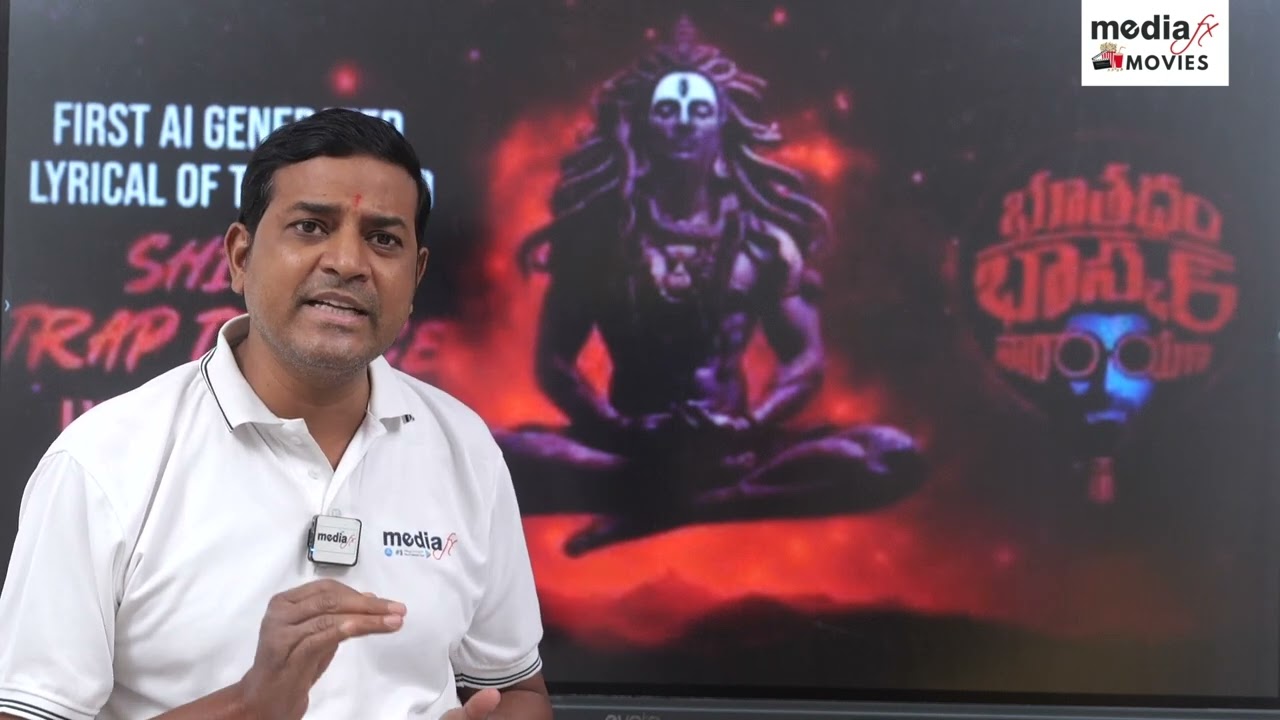 ‘Bhootaddam Bhaskar Narayana’ AI generated video gives goosebumps 🎶💫