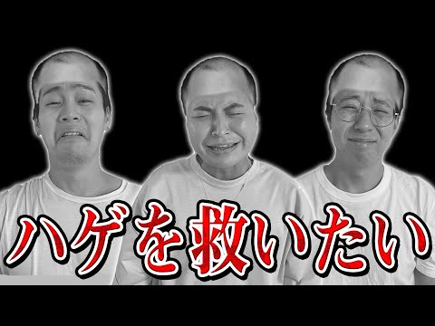 大量のわかめラーメン大食いして髪の毛生やそうぜ Youtube