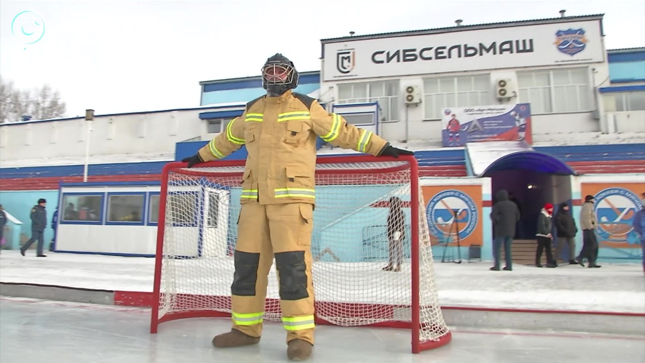 НОВОСТИ УТРА – 25 февраля 2026