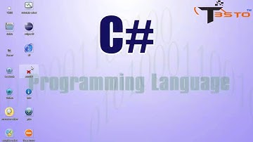 دورة تعلم برمجة سي شارب #C الدرس 56 الواجهات ▐PictureBox