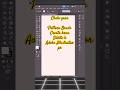 Tutorial: How to create pearl pattern brush #fashiondesign #trending #fashion #adobeillustrator