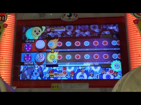 【太鼓の達人 キミドリVer.】幽玄ノ乱 2Pノルマ