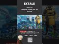 Лор персонажа Каустик часть 2 #apexlegends #lore #caustic #apexlegendsclips #apexclips