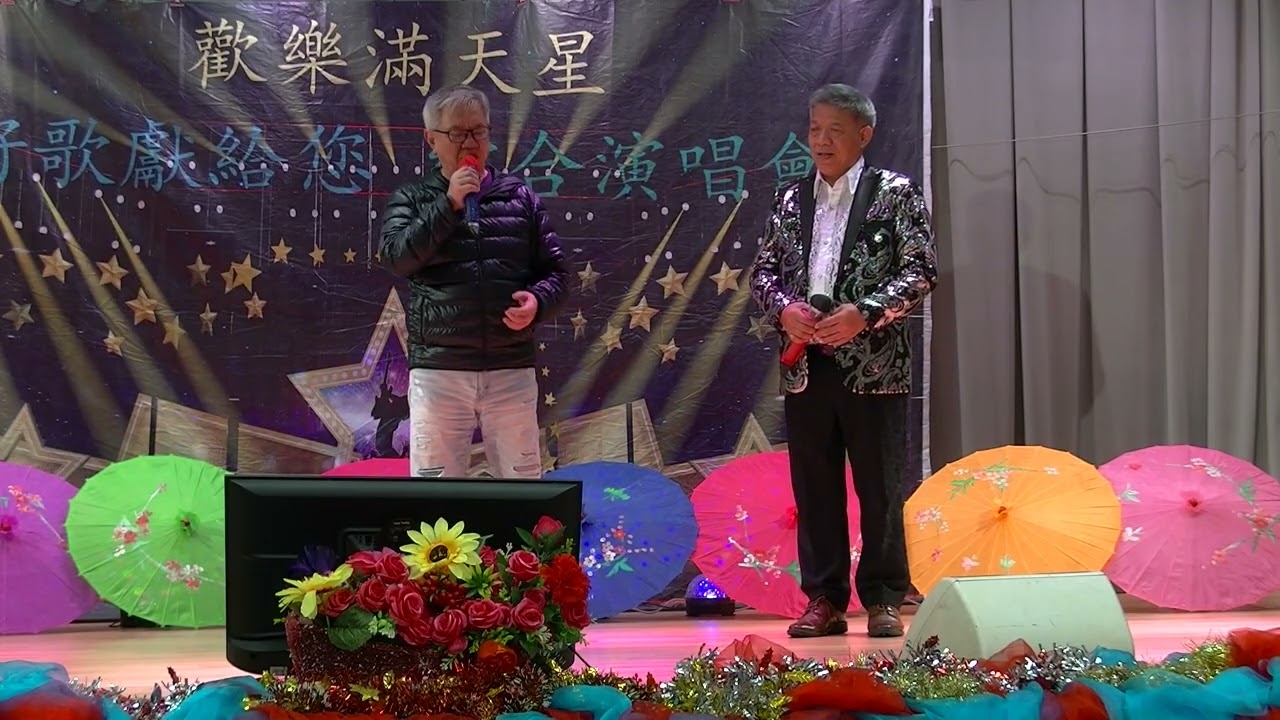 新禪院鐘聲劉華PKK