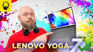 Ноутбук Lenovo Yoga 7 (14Arb7) На Ryzen 7 6800U И Наушники Lenovo Yoga Headphones