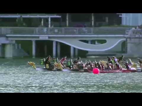 unit trust corporation trinidad DBS Marina Regatta 2013 (TV programme)