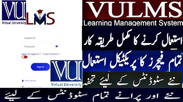 How to use VULMS / Complete orientation / How to use all features of LMS / Basic to advance tutorial
