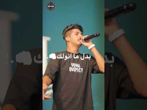 مهرجان عنبه رقم واحد انا دوله حالات واتس اضغط اشتراك حالات واتس اشتراك لايك عنبه 