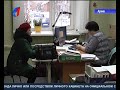 Кодовое слово. ТК «Первый Советский»