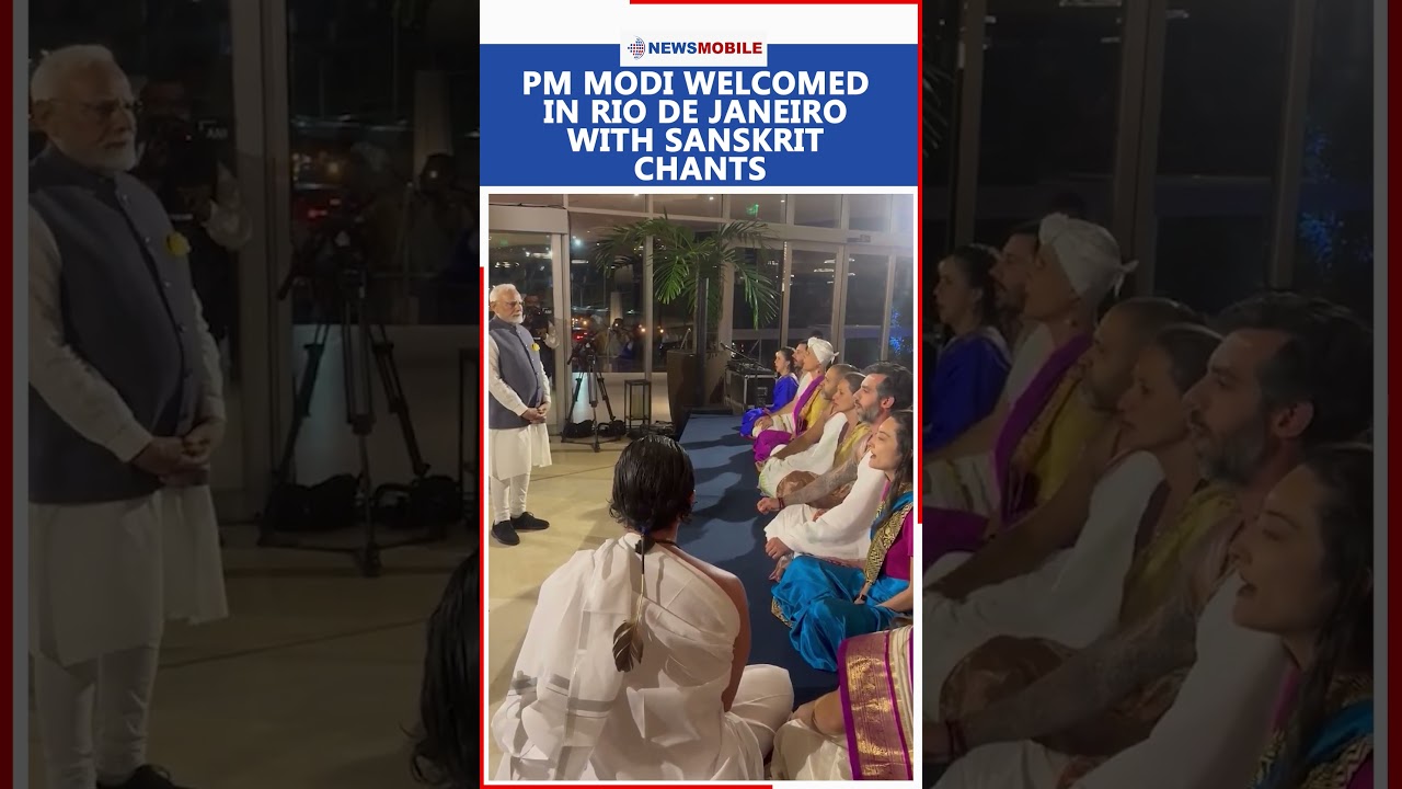 PM Modi Welcomed in Rio de Janeiro with Sanskrit chants
