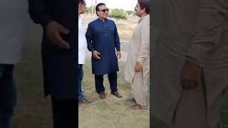 Citi Hoising Samundri Road.