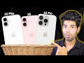 iPhone 16 Series Exclusive First Look | iPhone 16 Launch Date in India