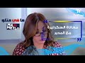 ما في متلو معاناة السكرتيرة مع المدير المنحرف 