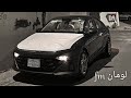 مغربي رضخ مطلوب اكثر شي مغربي رضخ مطلوب اكثر شي