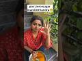 zero sugar mamidi thandra🤔  #shorts #ytshorts #trending #mamiditandra #mangorecipe#food#foodie#funny