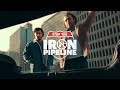 Stop The Iron Pipeline
