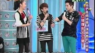 [HQ] 20110211 麻辣天后宮 唱過萬人演唱會的大明星 凸槌大公開 王少偉 利菁
