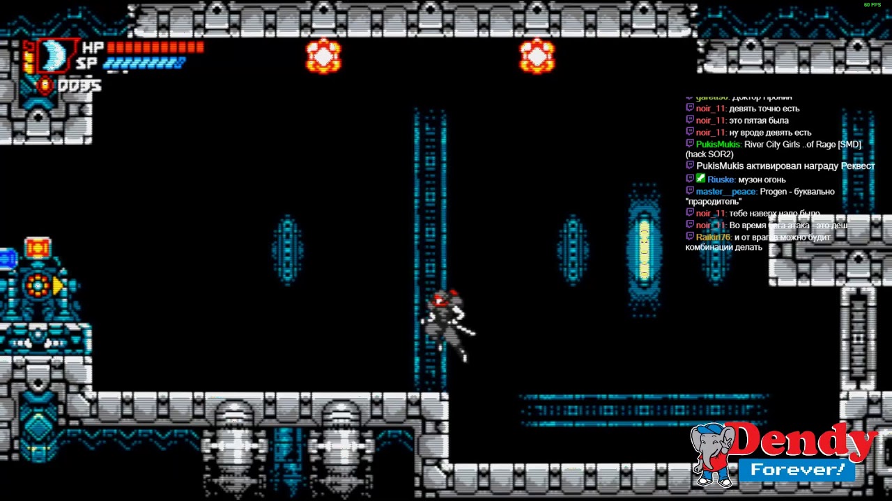 Cyber Shadow  (часть 1)