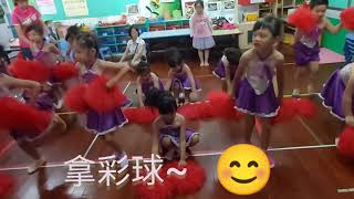 佳和幼稚園大班母親節表演~