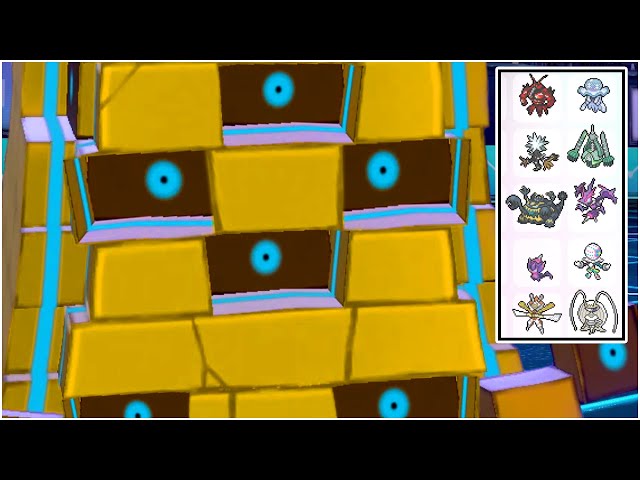 Creepy Ultra Beasts Walking Animations (Legendary and Mythical Pokémon too)  in Crown Tundra 