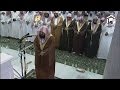 13th Ramadan 2014-1435 Makkah Taraweeh Sheikh Sudais