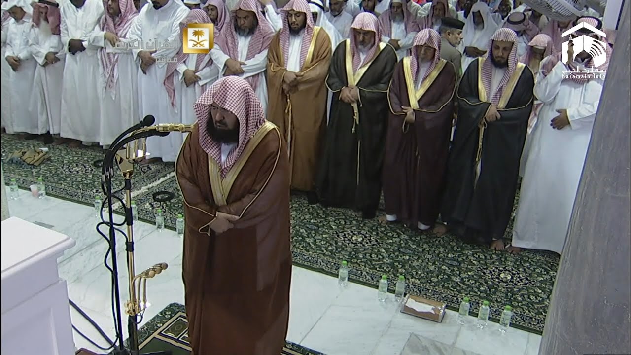 13th Ramadan 2014-1435 Makkah Taraweeh Sheikh Sudais