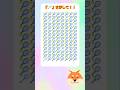 【違う絵文字さがし2669】#youtubeshorts#shorts#short