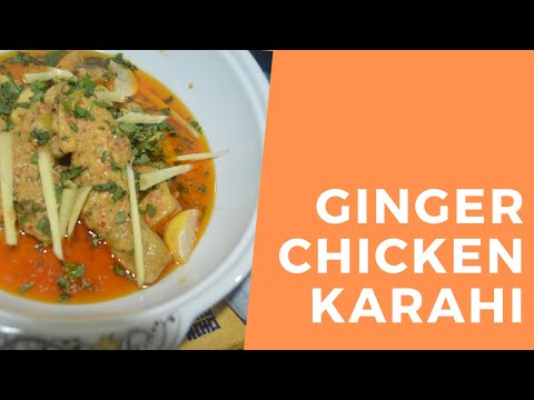 Multani Ginger Chicken karahi|| Easy Commercial Recipes