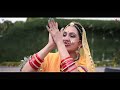 BANNO MHARO KESARIYO | Kapil Jangir | Anupriya Lakhawat | Roje khan | Rajasthani Folk Recreation Mp3 Song