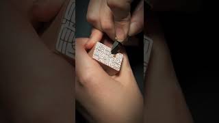 Carving a Fine Zhuwen Book Seal | ASMR Stone Carving