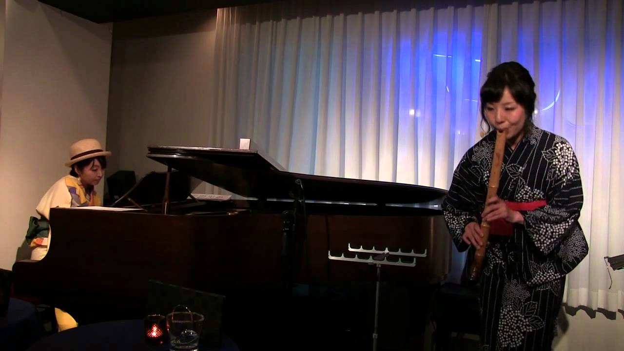 ハナミズキ 妹尾 美穂 P 柴 香織 尺八 Youtube