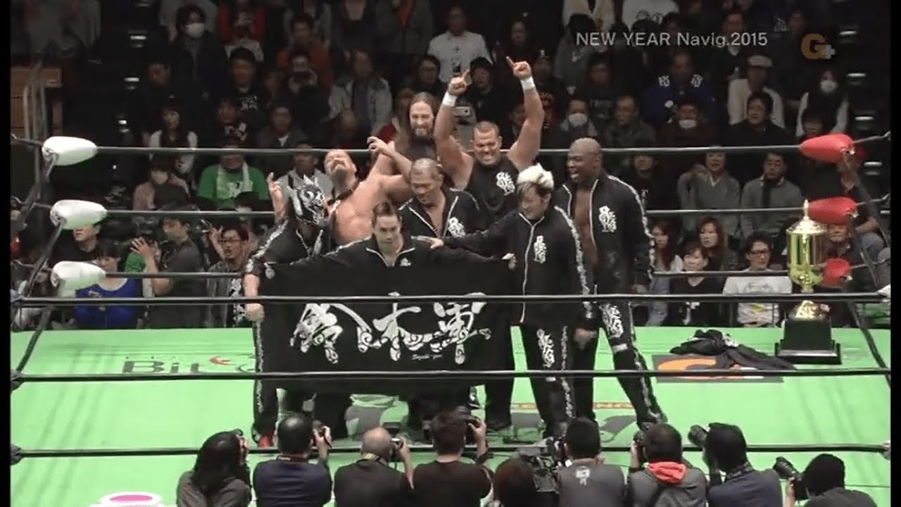 NOAH - Suzuki-gun Invasion