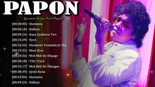 🍃 Papon - Melodic paths unfold, where emotion meets nature in warm and honest sound 💫