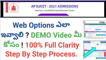 how to give web options in ap edcet 2021 step by step demo in telugu