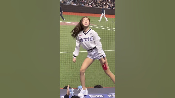Lotte girls-朴淡備(박담비)應援 #台韓國際交流賽#中華隊VS樂天巨人#台北大巨蛋#WBCQ 20250212
